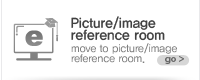 Picture/image reference room